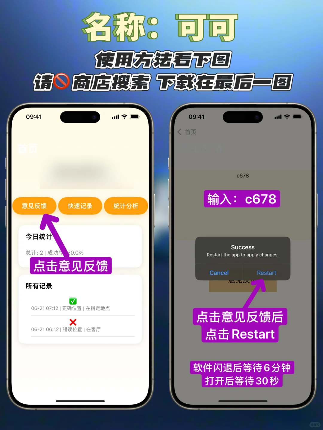 iOS｜苹果🎬📺必备软件