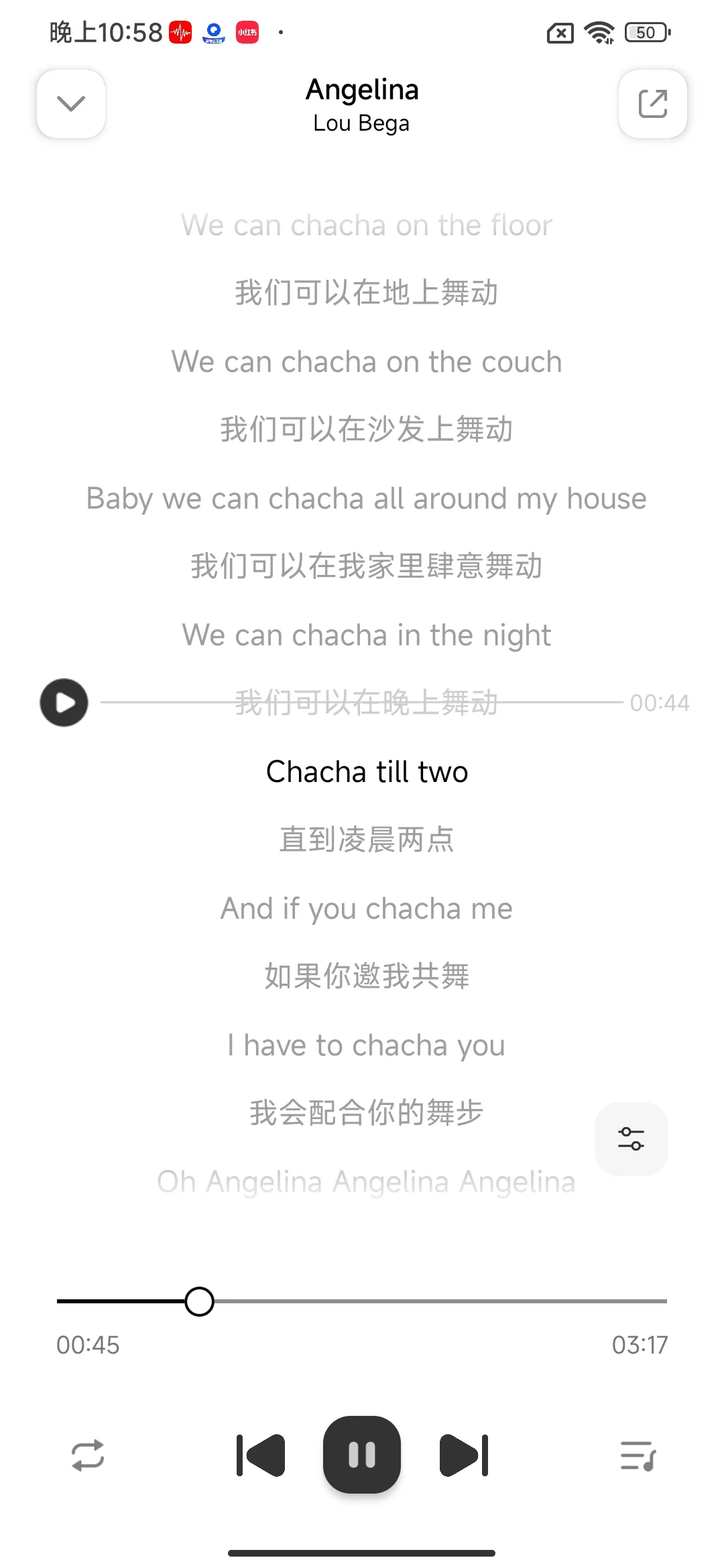 这太赞了！听全网歌曲一个app就够了