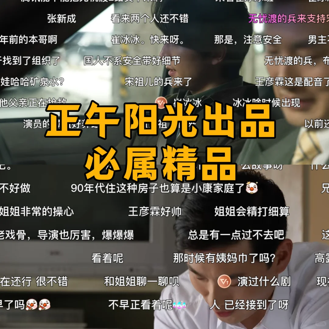 一剧接一剧的追剧APP