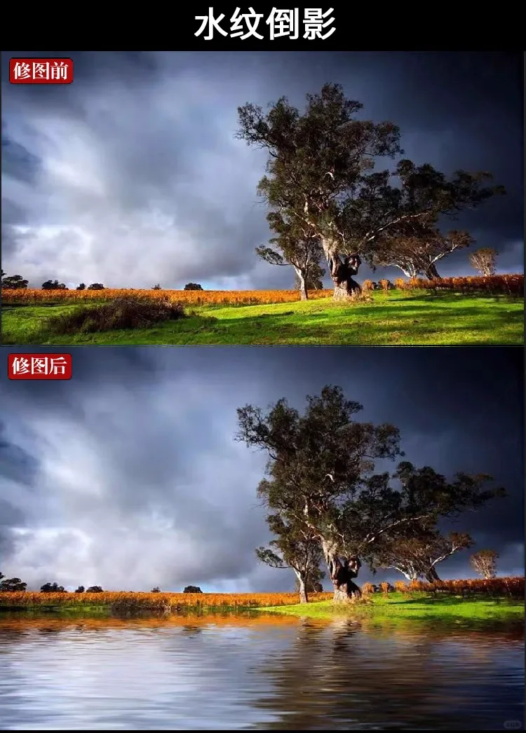 ps软件插件全套合集安装包人像精修图磨皮