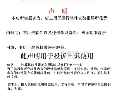 ps软件插件全套合集安装包人像精修图磨皮