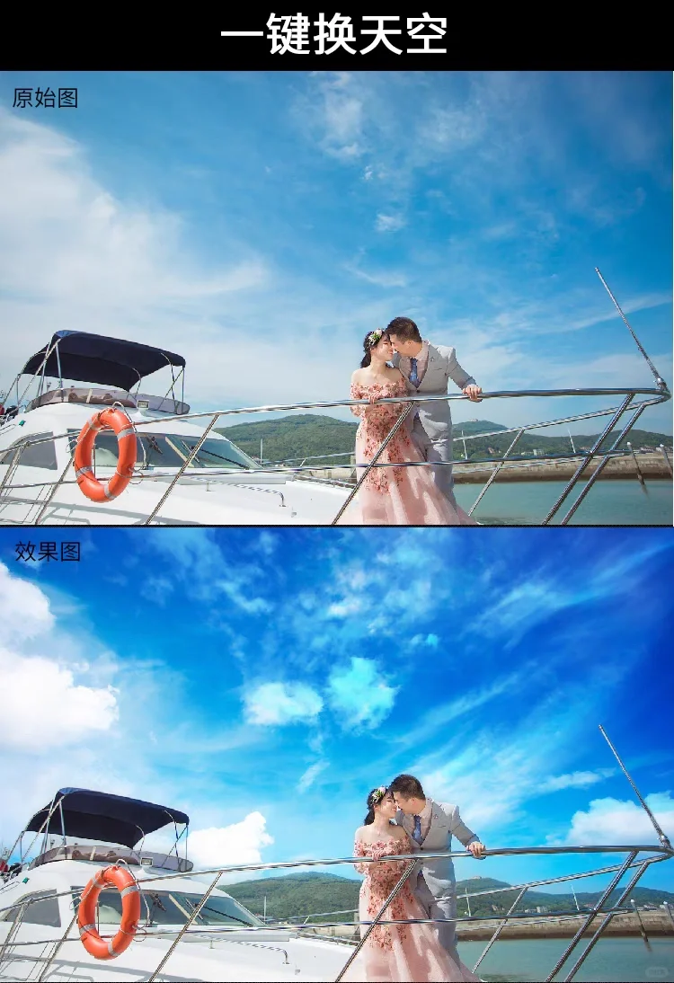 ps软件插件全套合集安装包人像精修图磨皮