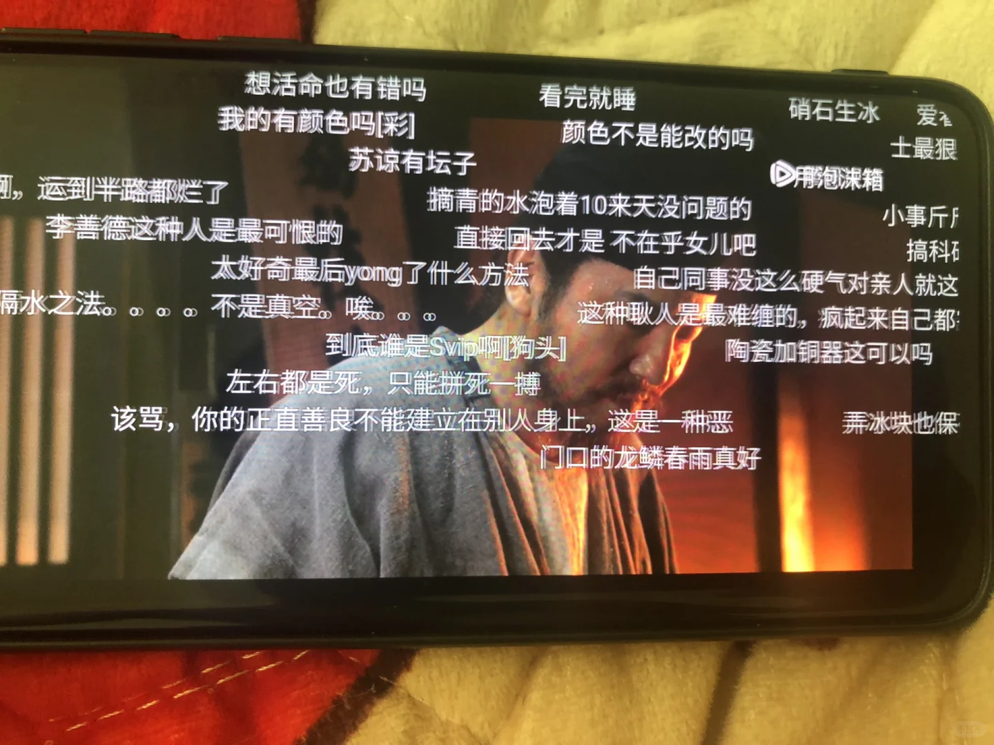 橘子平替真的很稳！