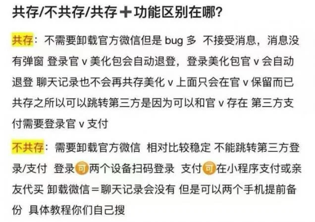 定制v呆🍐 小成本高回报！