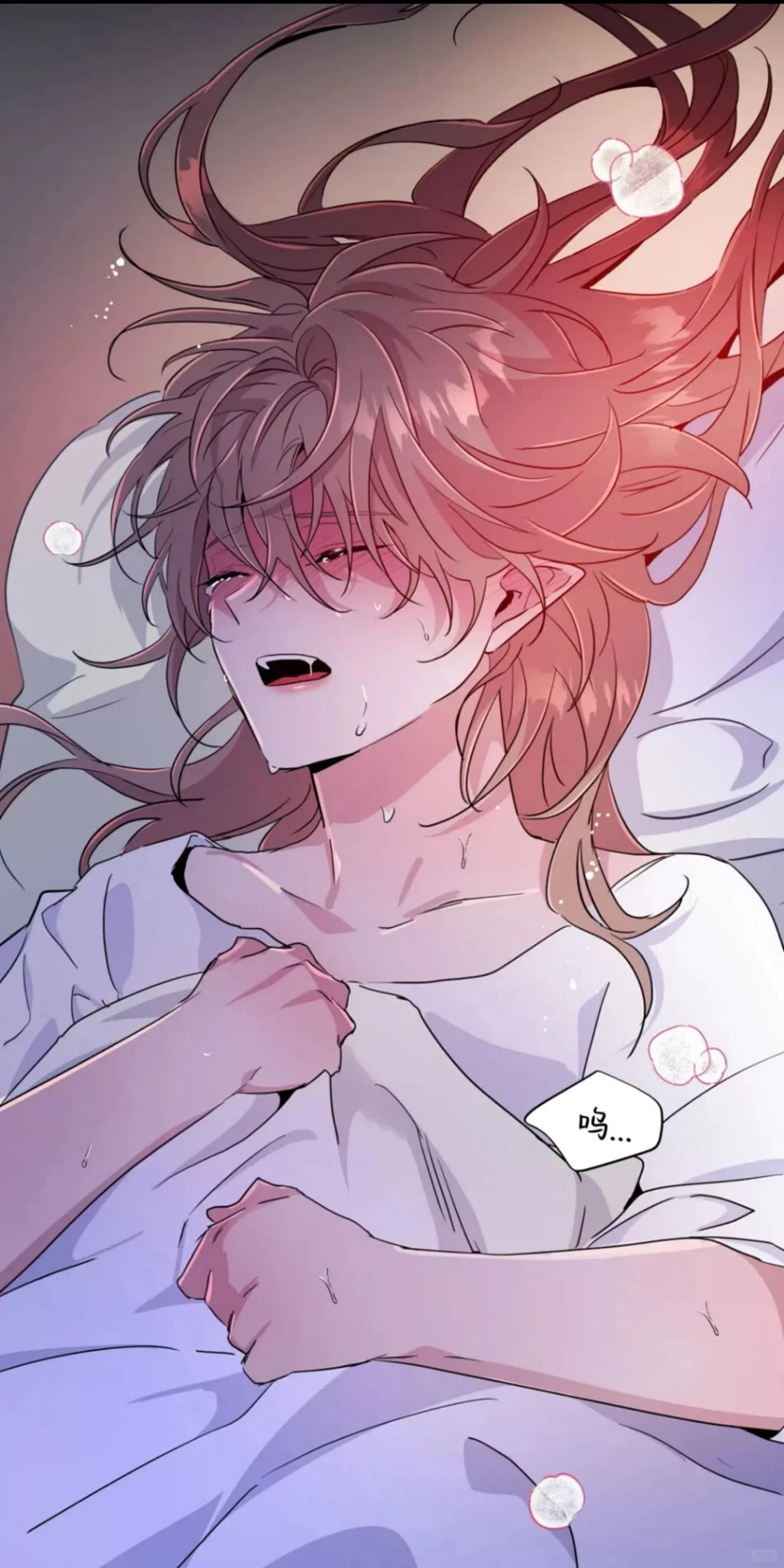 巨好用的ios看漫AP