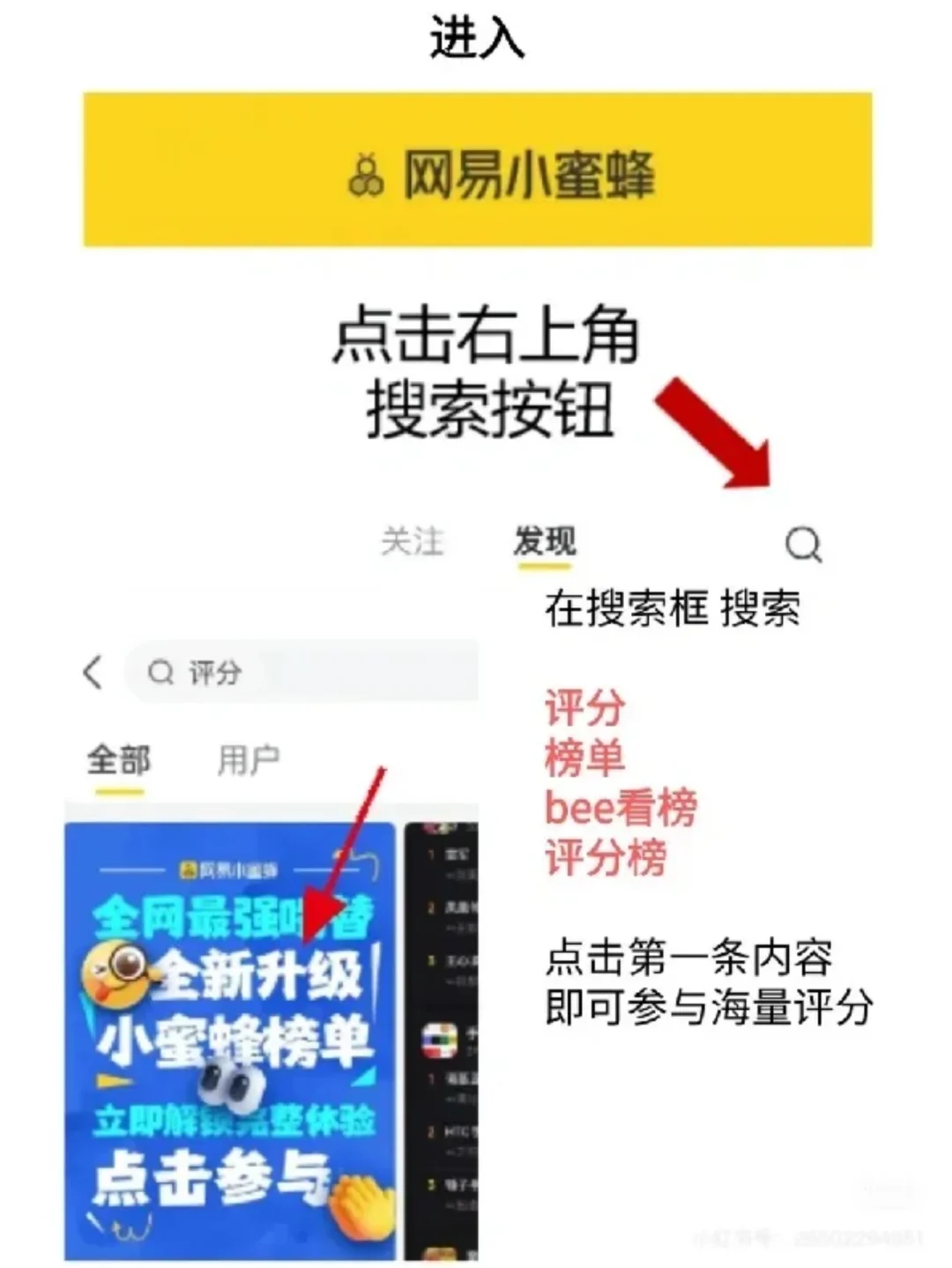 音乐App哪个好用？快来看看哪个好用？