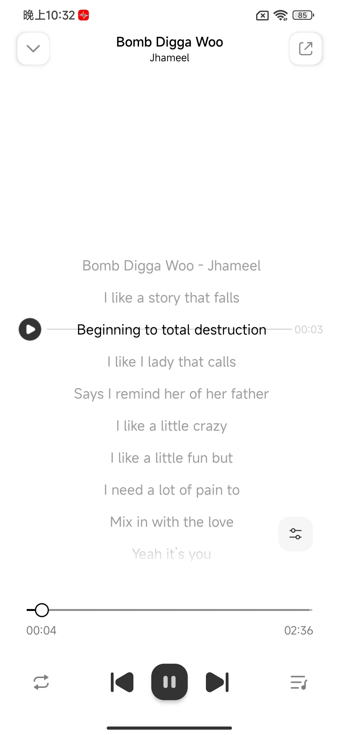 免费听歌的手机app推荐！