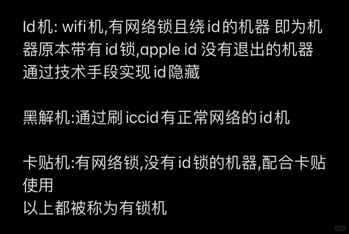 定制v呆🍐 小成本高回报！