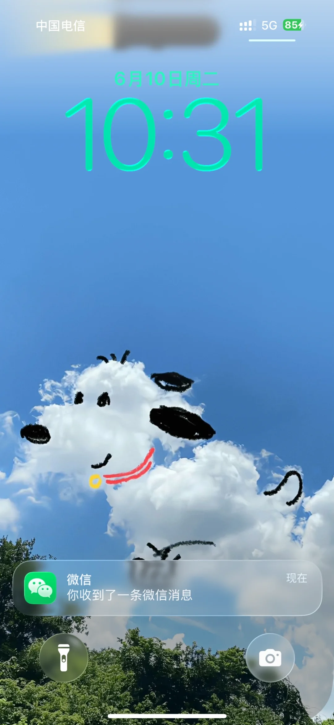 这个版本可以尝尝鲜了！iOS 26