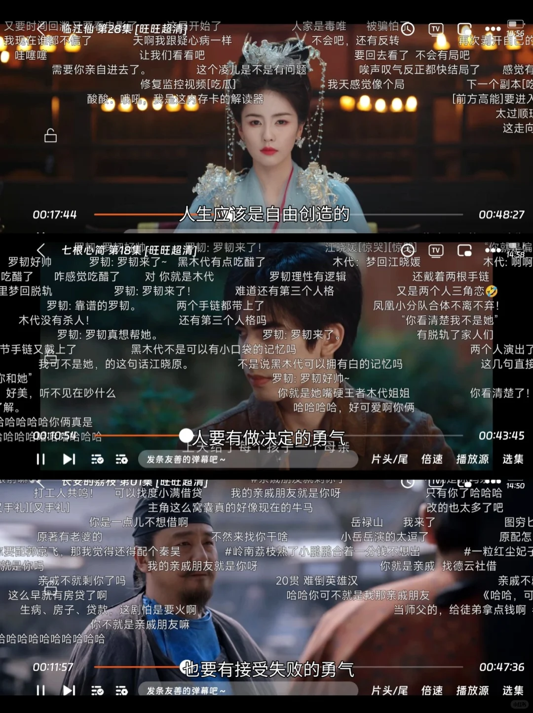 用了三年没问题，大实话,有弹幕