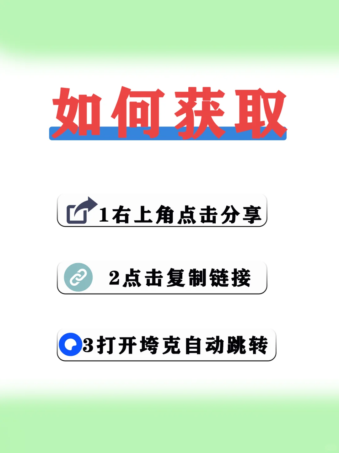 【音阅】安卓手机APP|歌曲音乐下载器