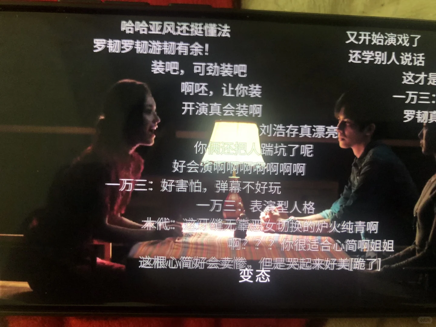 橘子平替真的很稳！