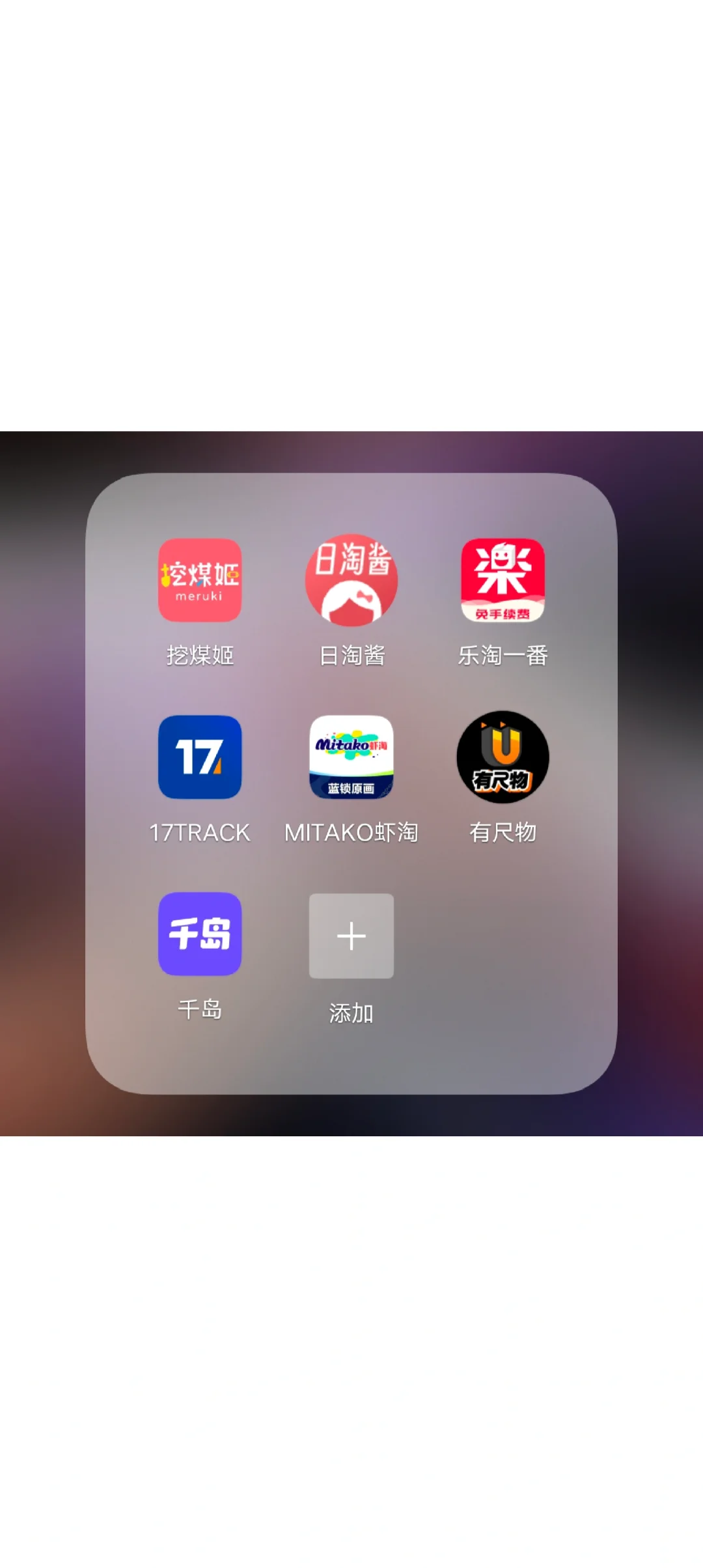 讲一下各个吃谷挖煤软件的历程
