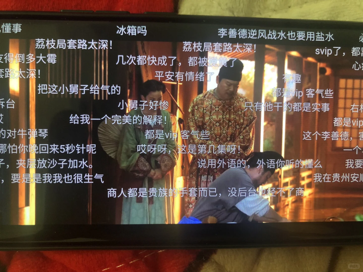 橘子平替真的很稳！