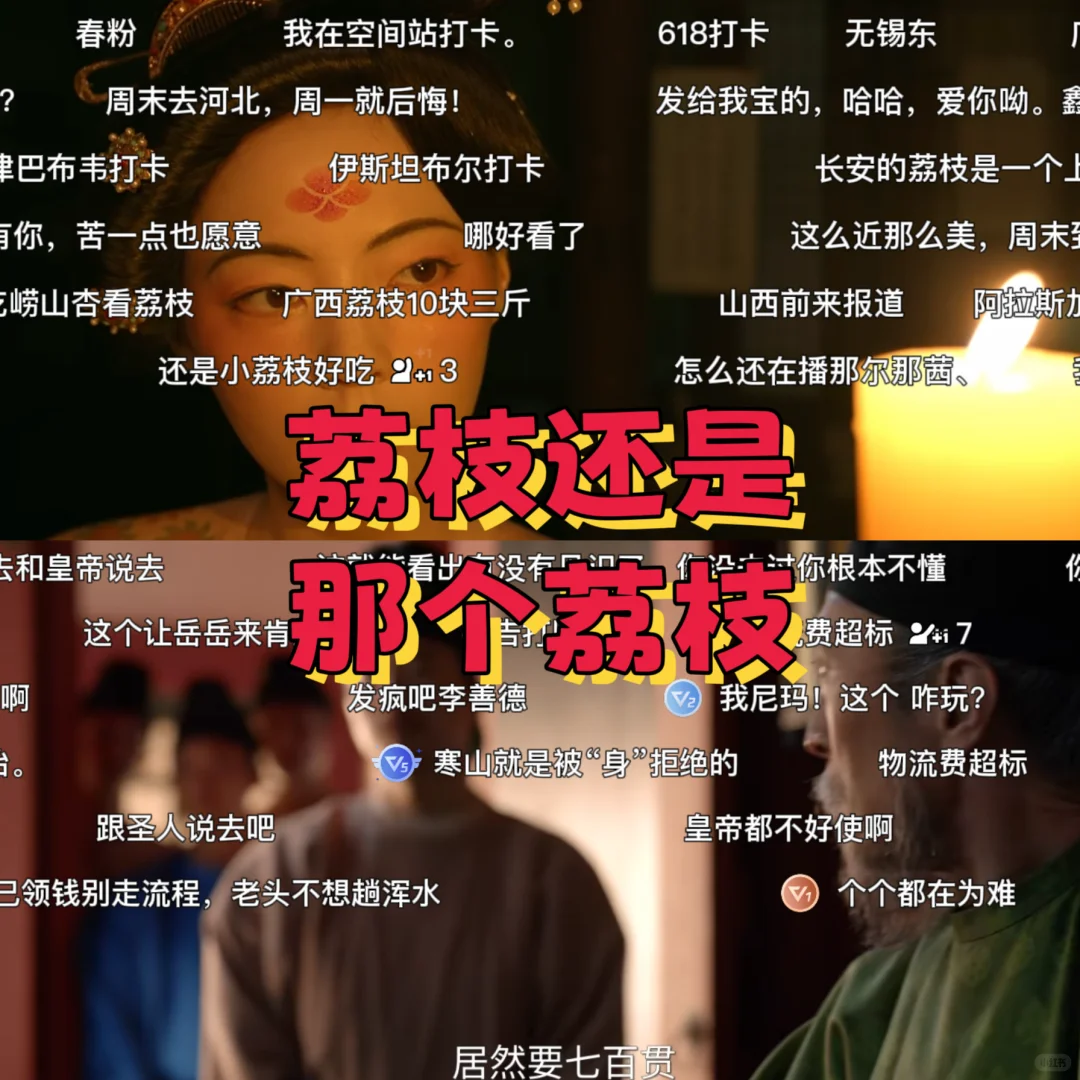 一剧接一剧的追剧APP