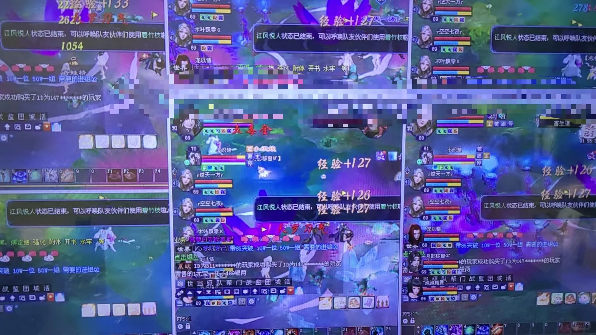 新靓女幽魂端游@:@