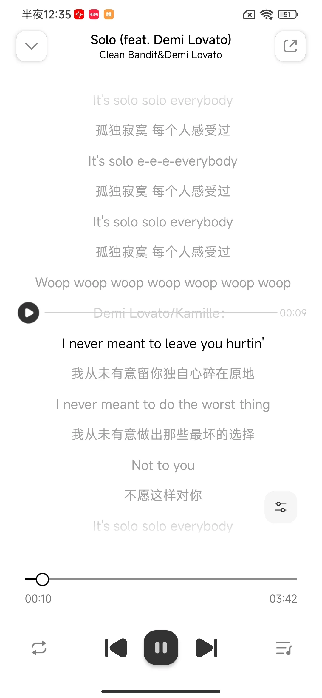 免费无广告听音乐APP！🥳