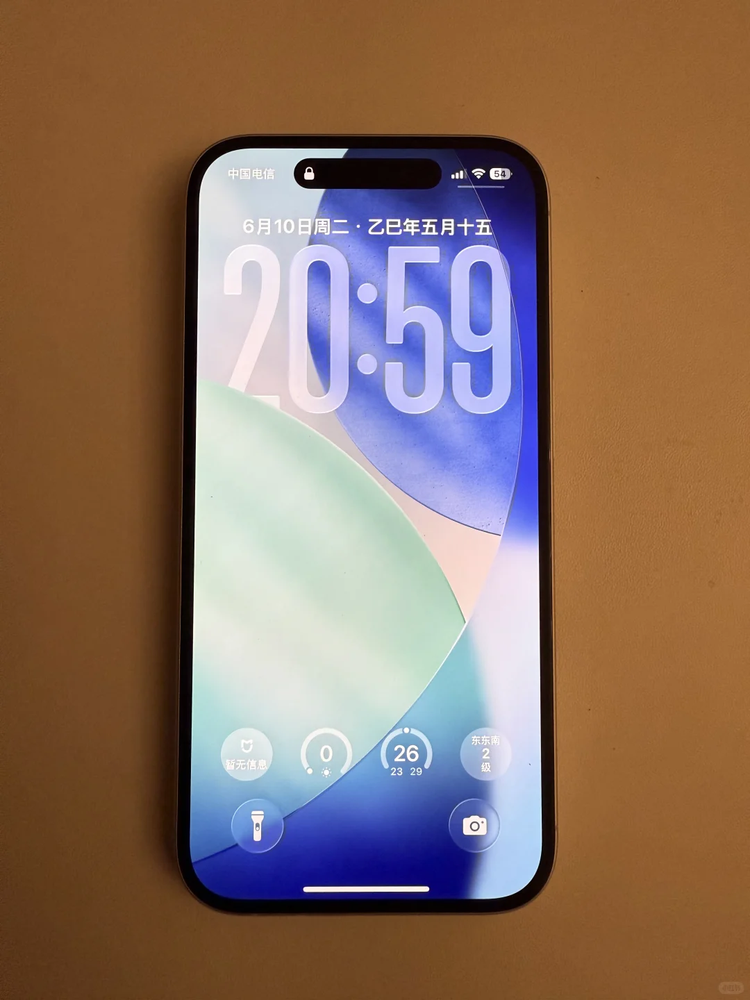 ios26.0真的好丑啊！