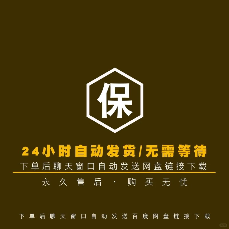 💻AE插件推荐｜一键替换图层颜色超方便！ColorSwap脚本太香了✨