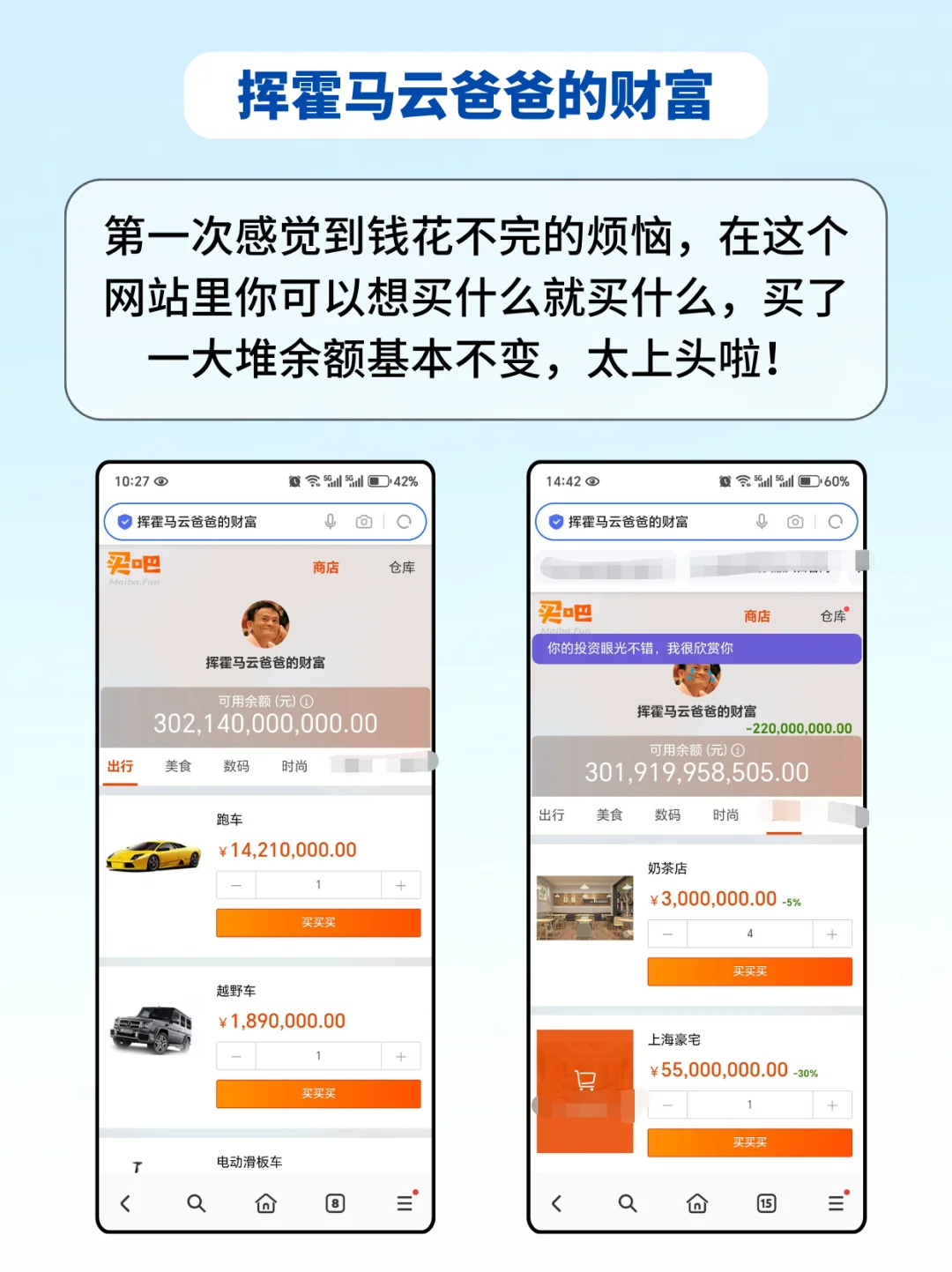 打死也不删🥹女生真的无法拒绝的宝藏网站