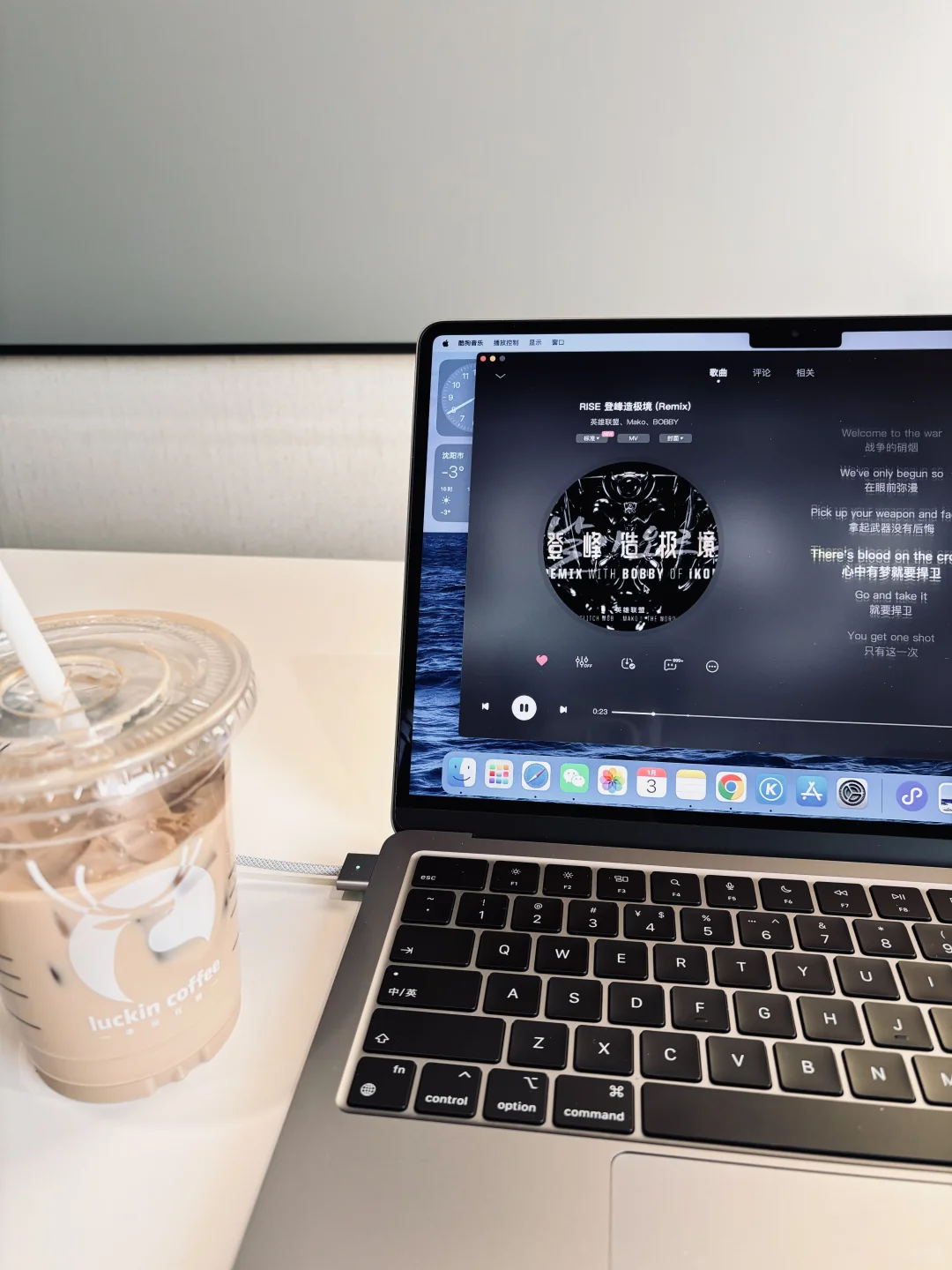 win换mac｜一个月深度体验