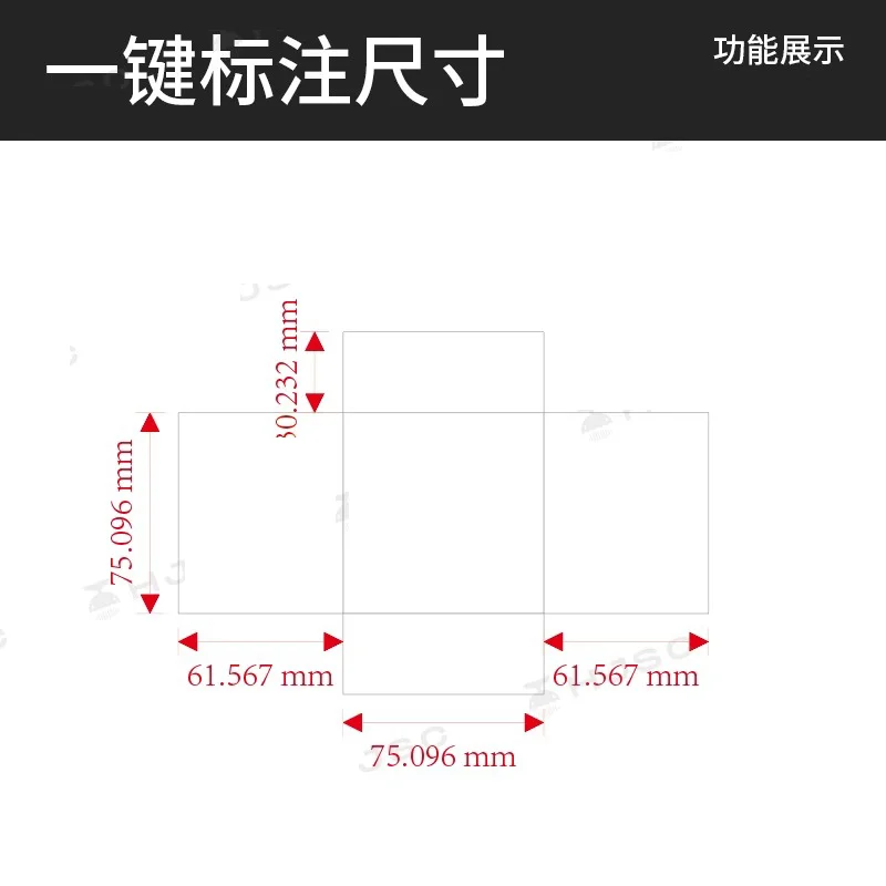 ai软件脚本功能插件包装盒型刀模条码二维码