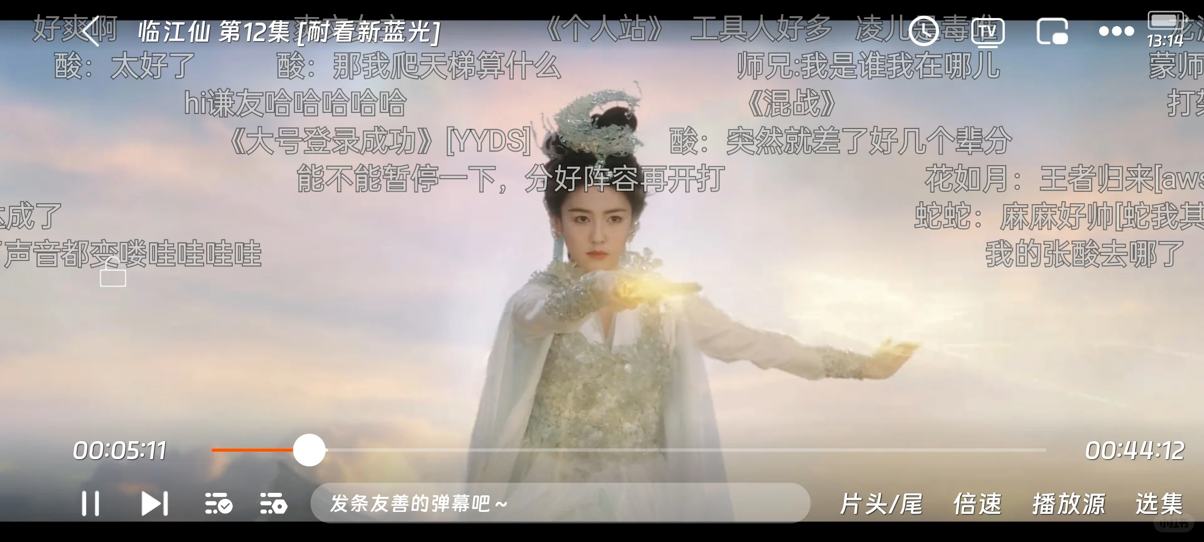 六月新橘子，真香！