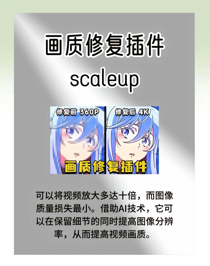 谁能拒绝装上插件的pr啊😍