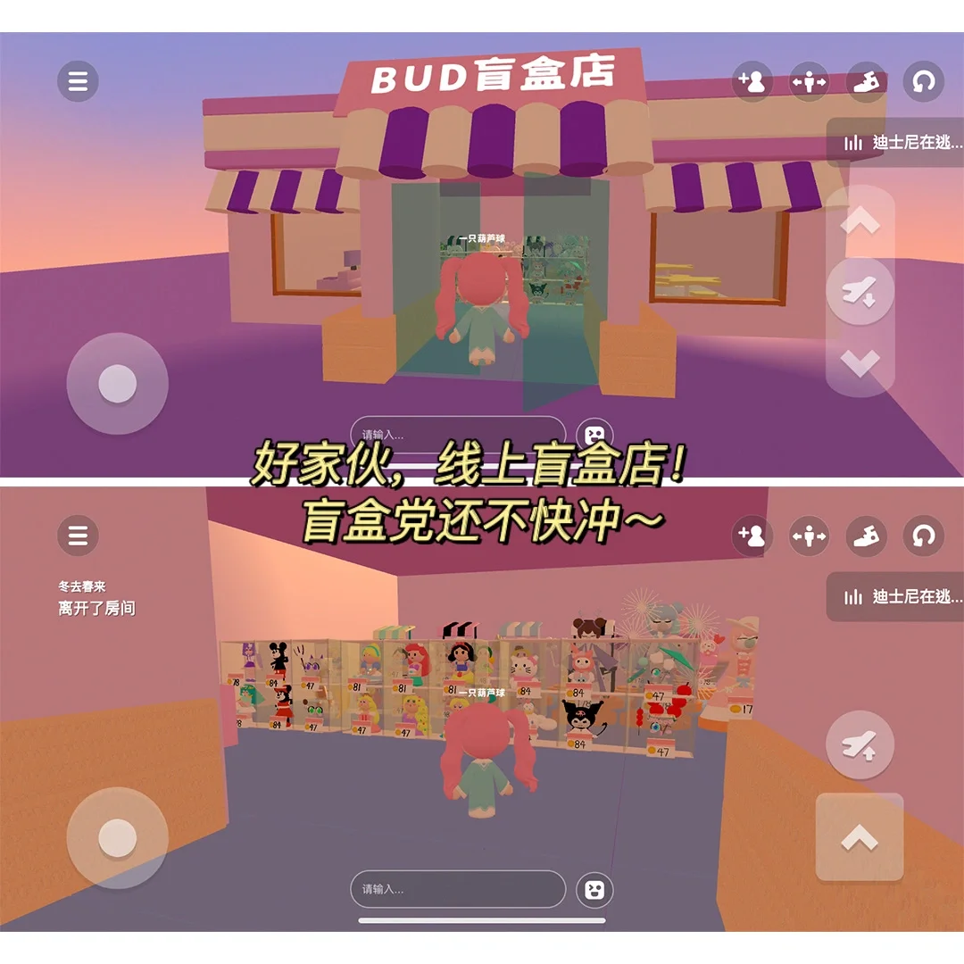 自由度超高的治愈app！这画风直接原地封神