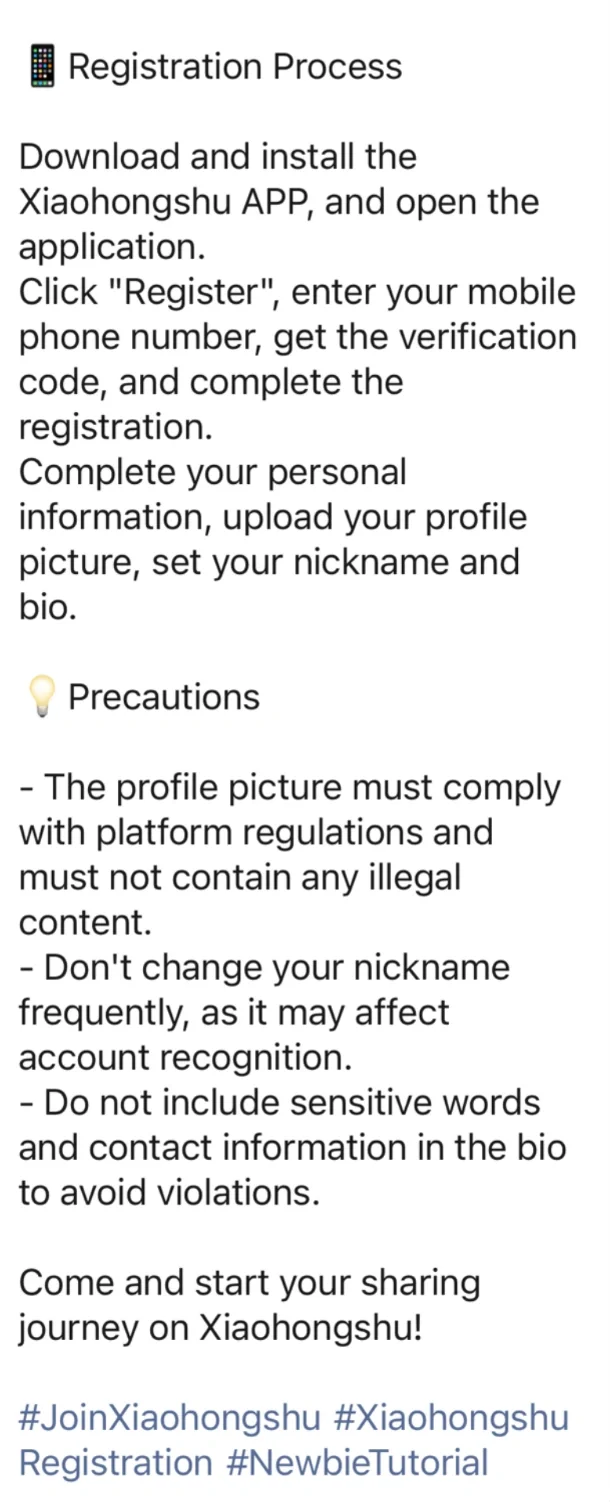手把手教你入驻小红书【双语字幕】
