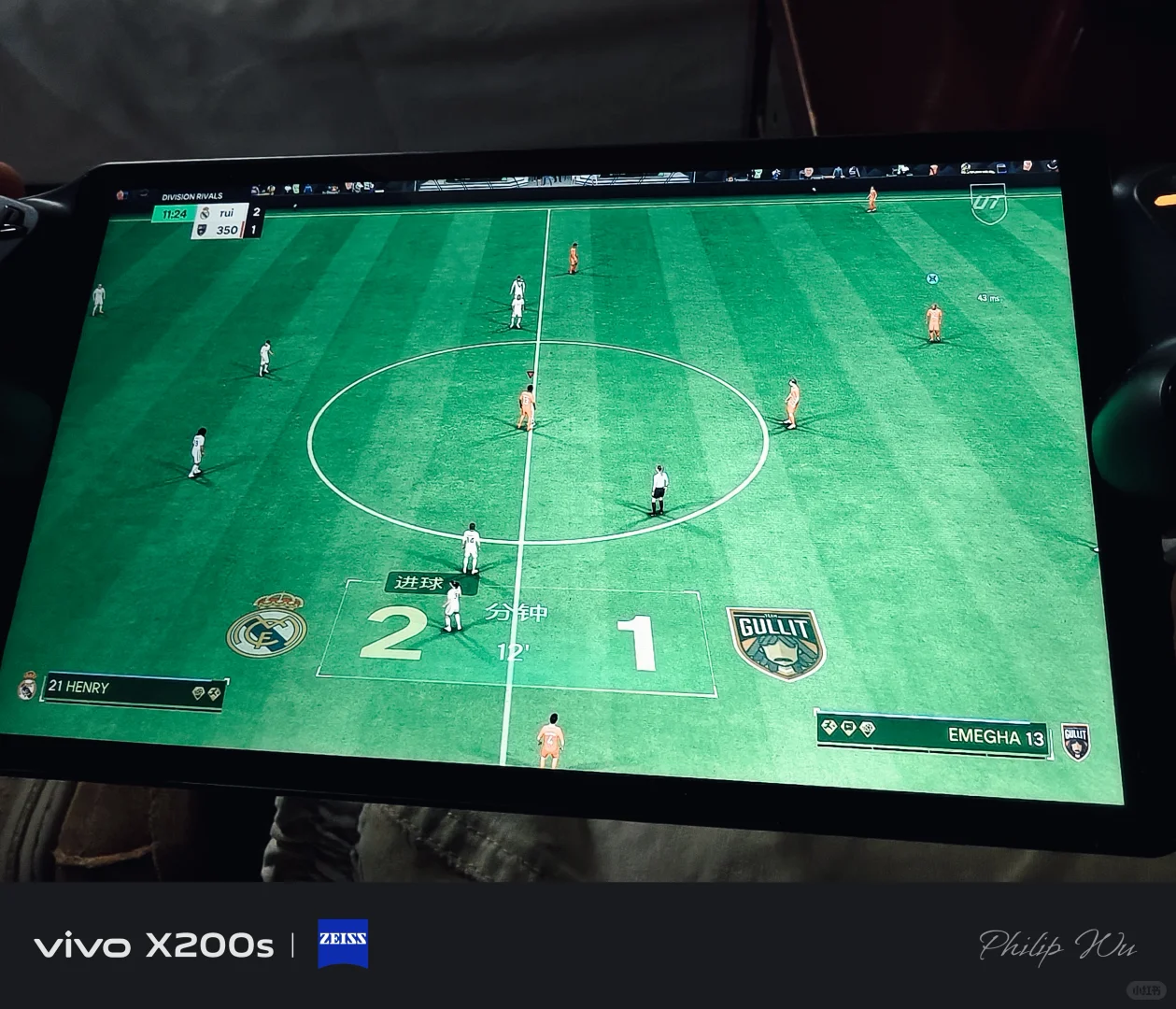 PS PORTAL 真香警告⚠