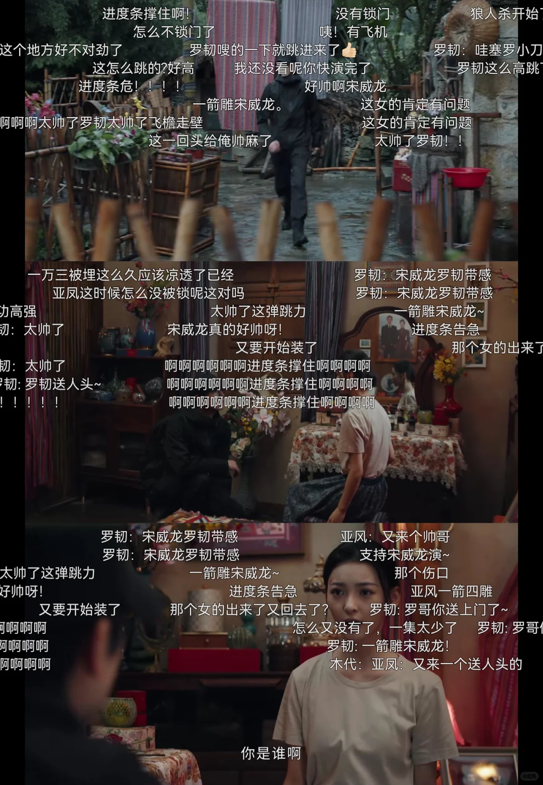 6月新橘子视频，真香！