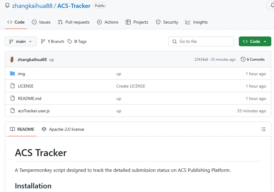 精确追踪ACS投稿状态的脚本