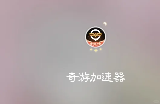 口袋吉伊卡哇下载方法