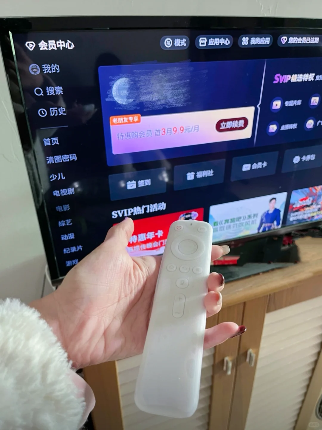 只有天猫魔盒才会把盒子做的好看又硬核吧💕