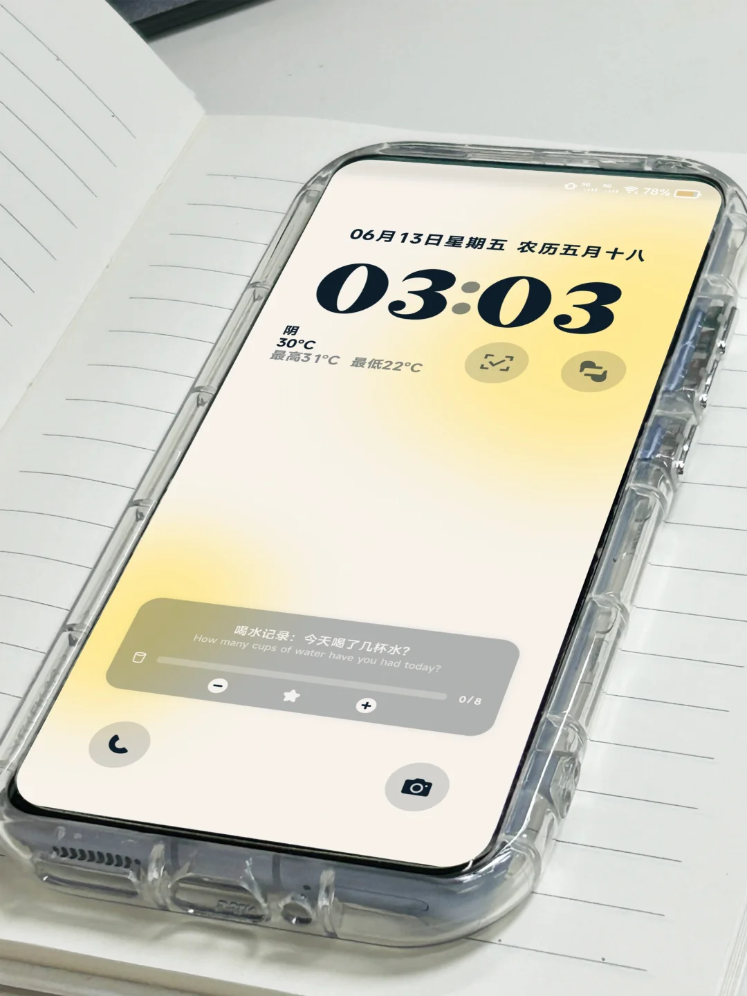 不要低估一个安卓手机想要爆改的决心