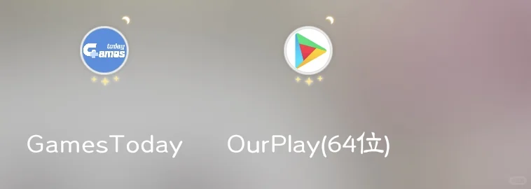 口袋吉伊卡哇下载方法