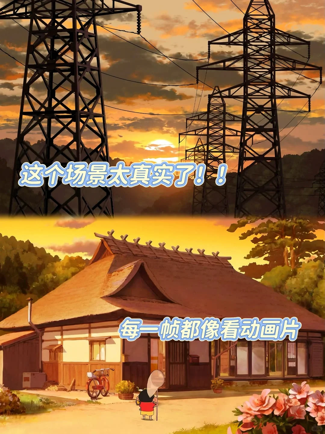 煤炭镇的小白苹果 iOS安卓保姆级下载教程🔥