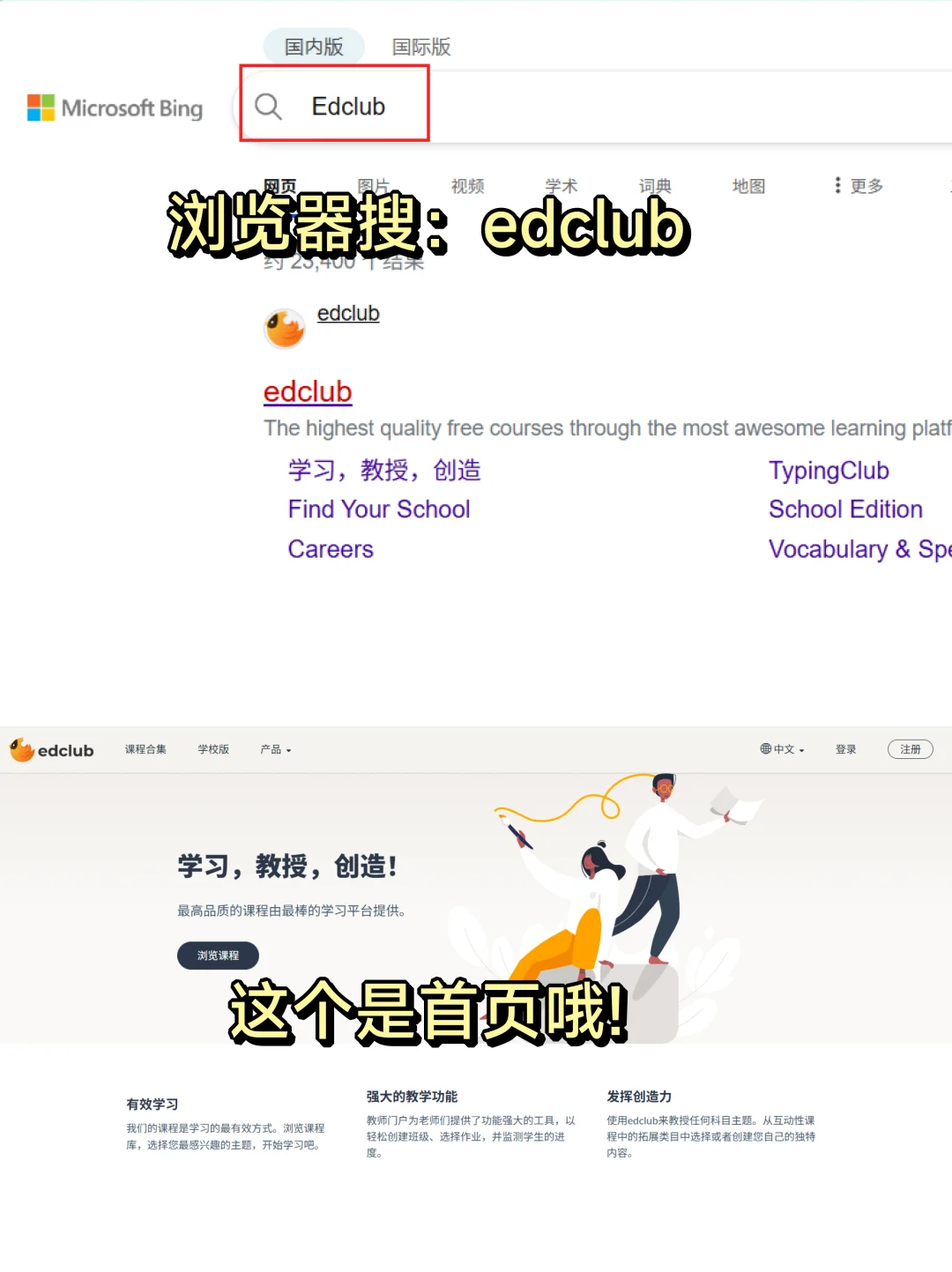 谁也追不上我的打字速度