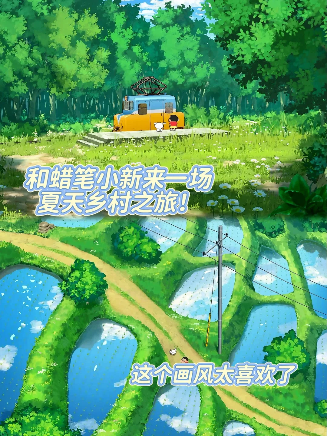 煤炭镇的小白苹果 iOS安卓保姆级下载教程🔥