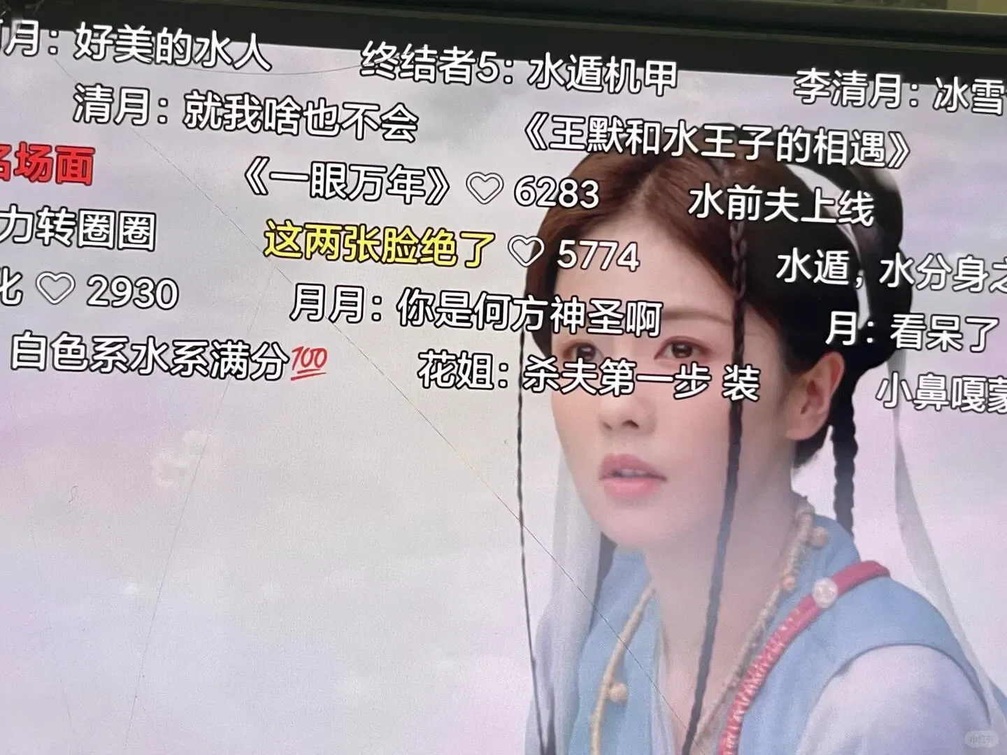 大学在用追剧app安卓/ios可以呀呦