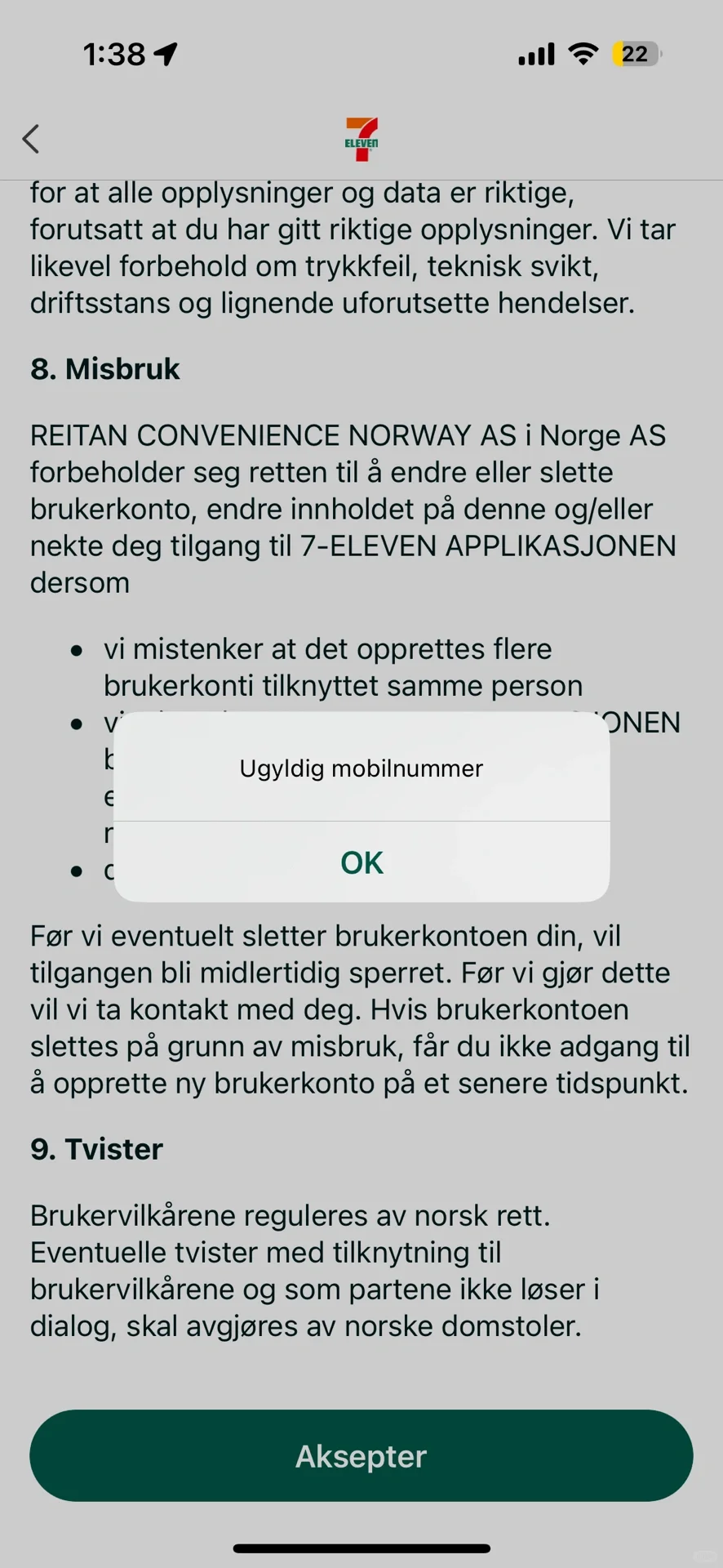 711下载后显示这样怎么办啊