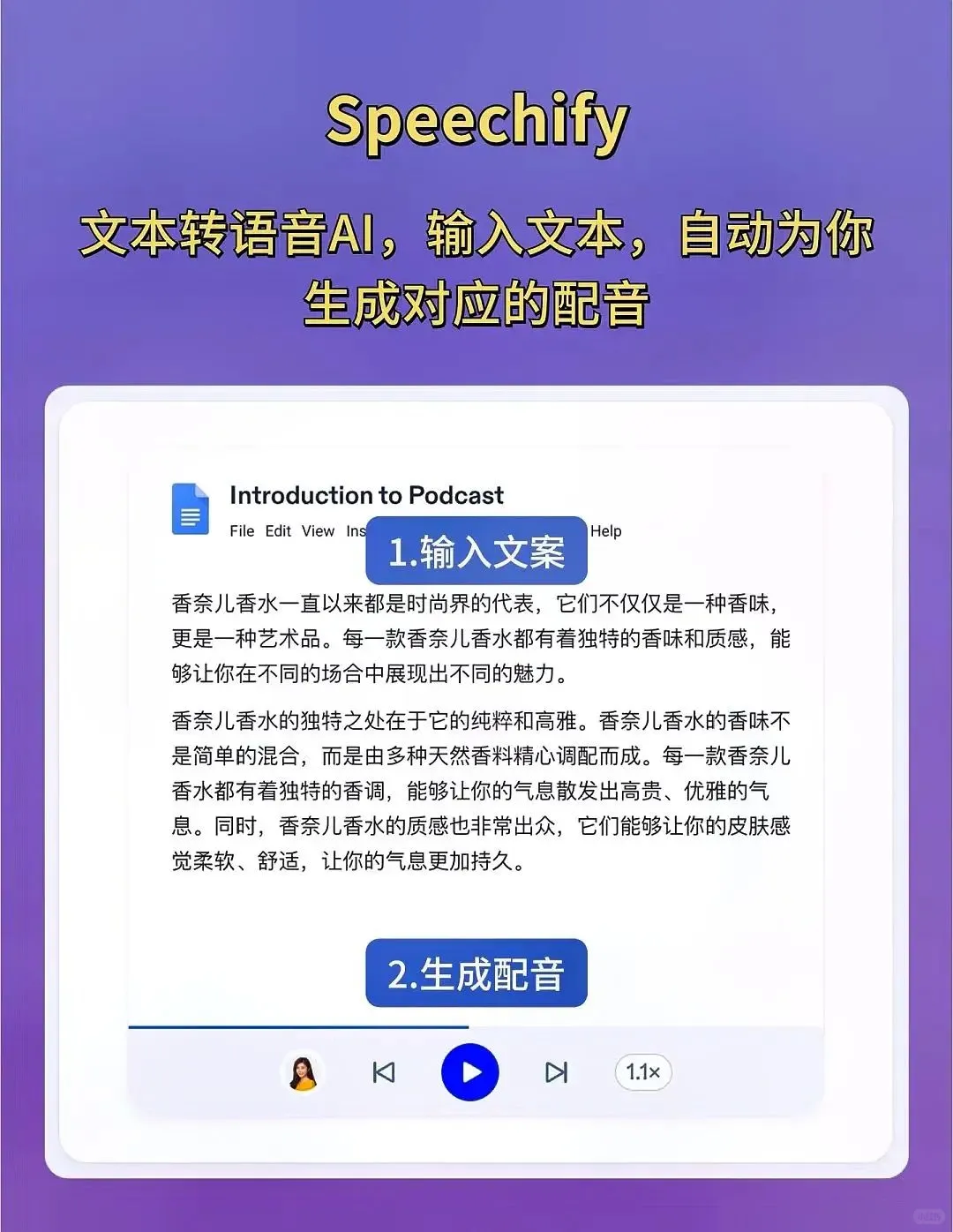 2024都过半了,不会还有人不会拍vlog吧