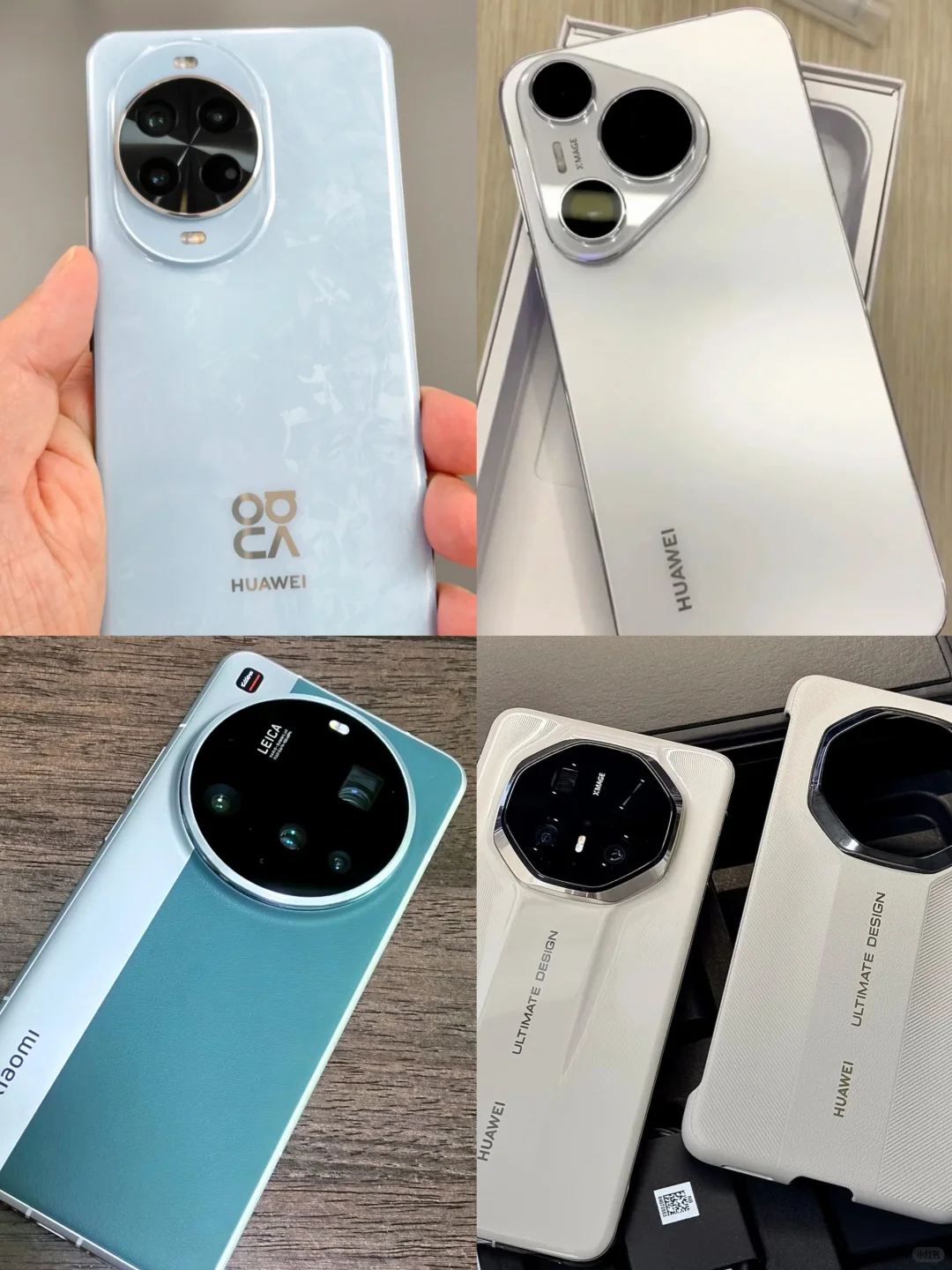 华为手机30个暴爽隐藏功能，非常酷😎！