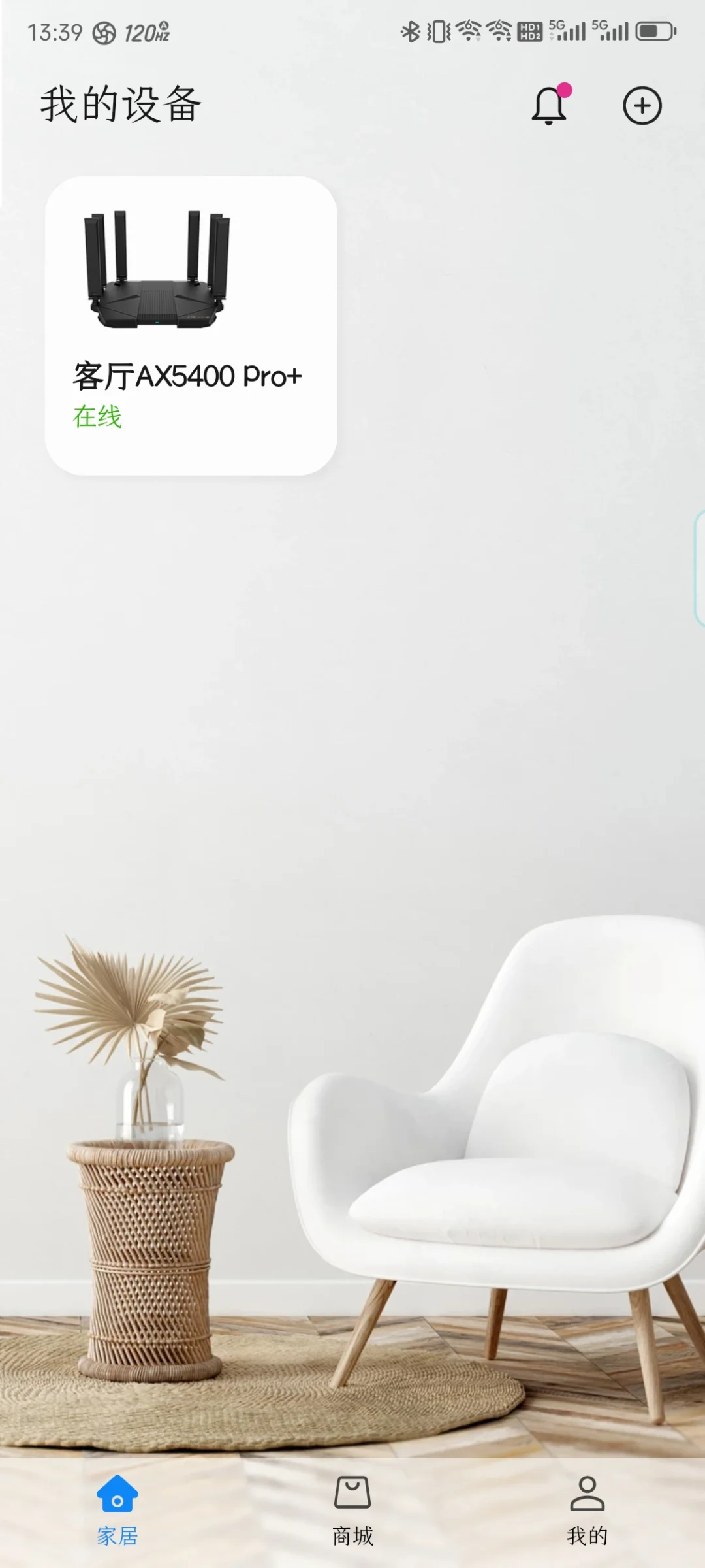 Steam deck oled 入手后最新联网保姆级教程