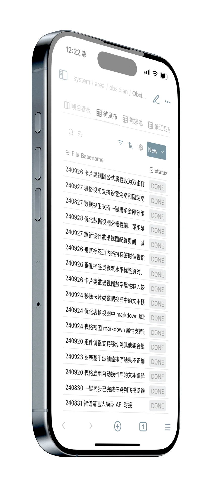 Obsidian 变形计之 Components