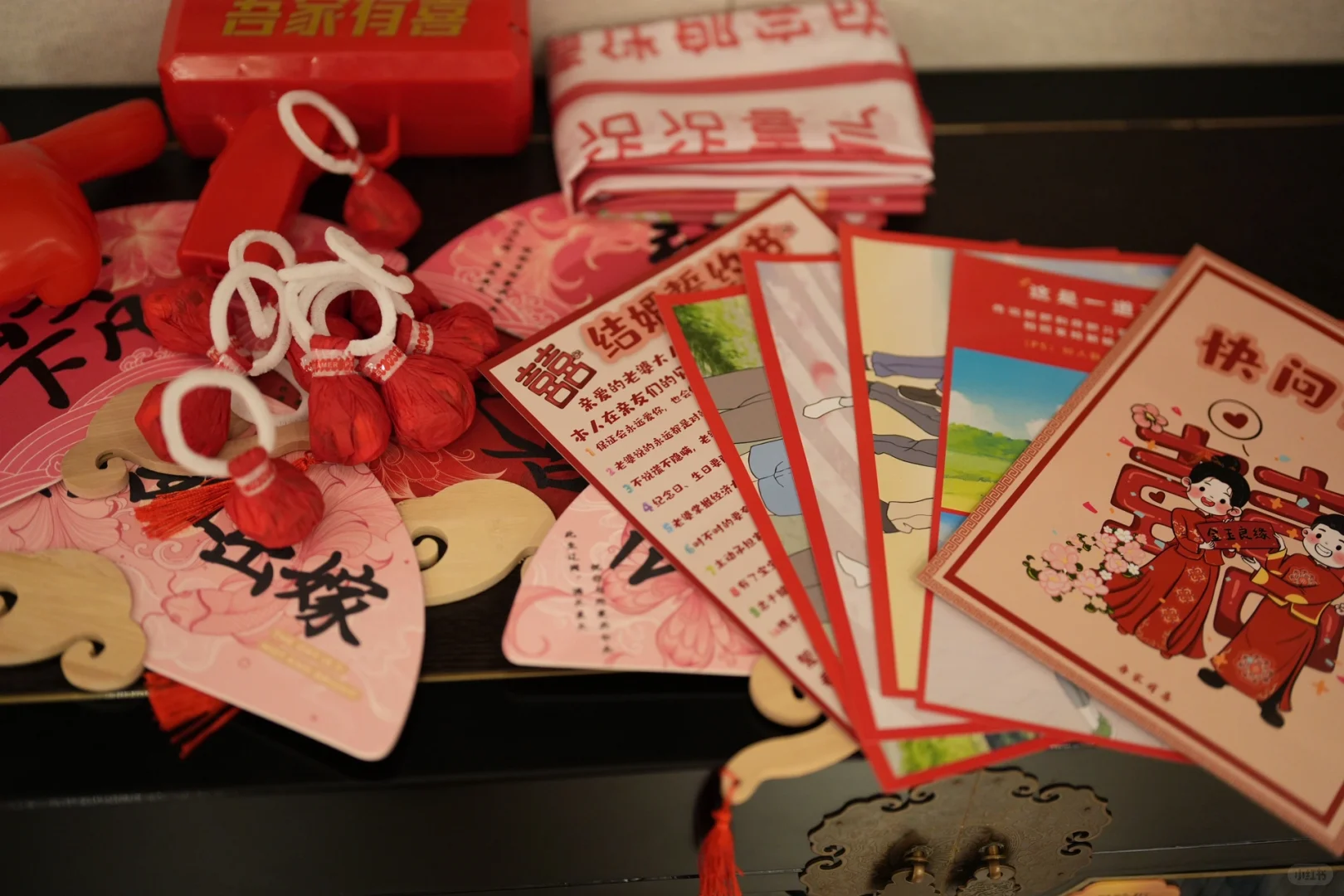 伴娘堵门流程🚪➕接亲游戏脚本～