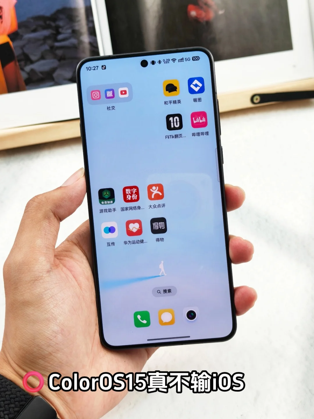 最正确的决定！从苹果换成了安卓！