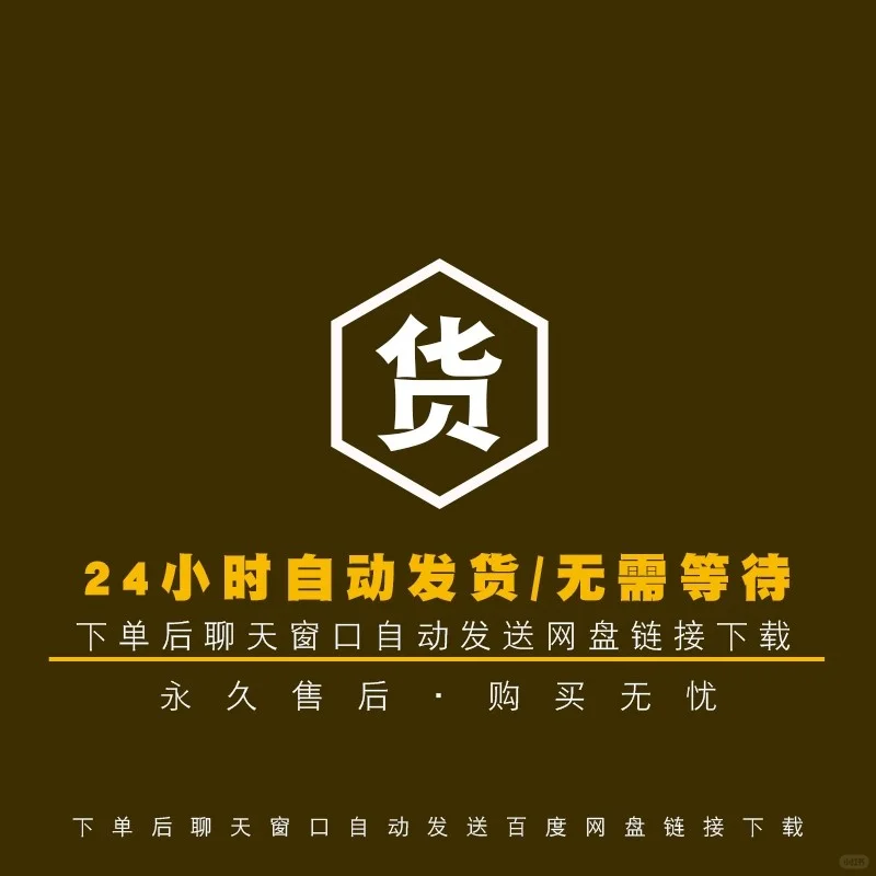 💻AE插件推荐｜一键替换图层颜色超方便！ColorSwap脚本太香了✨