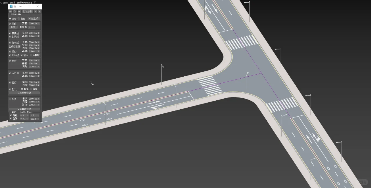 3DMAX道路插件道路生成插件